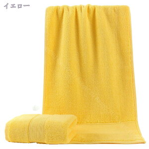 300~OFFN[| ^I tFCX^I  2/4/6Zbg ϋv z ӂӂ _炩G X|[c ƒp l̎q g z \tg 炩 Cオ ~jo