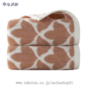 ^I tFCX^I ~joX^I 2/4Zbg ^IZbg ӂ oX^I uԋz  ϋv щHȂ R hL ƒp eƖp X|[c^I ӂӂ z