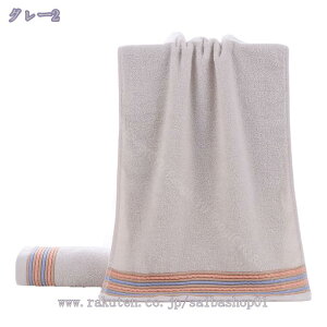 300~OFFN[| tFCX^I n ^I 3/4Zbg  y _炩 ӂӂ uԋz ϋv R hL ӂӂ _炩 tFCX ^I Cオ ~joX^I ƒ