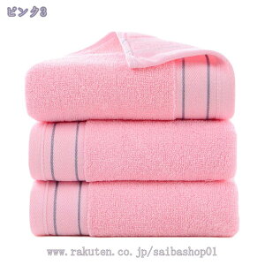 tFCX^I n ^I 3/4Zbg  y _炩 ӂӂ uԋz ϋv R hL ӂӂ _炩 tFCX ^I Cオ ~joX^I ƒ/ze/X|[