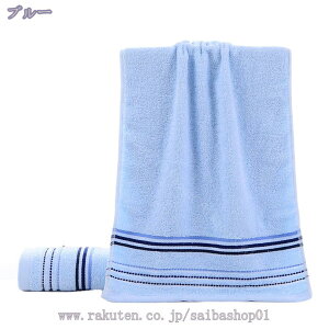 300~OFFN[| tFCX^I ^I   3/4 Zbg  \tg z ӂ tFCX^I z ӂӂ 炩ȔG ƒp^I ϋv 蕨 v[gp I