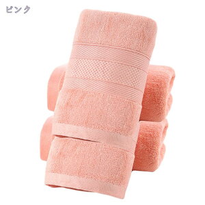 777~OFFN[| ^I tFCX^I Zbg y  ₷ ^IZbg  Rbg z z  R hL     _炩 ӂӂ ӂ