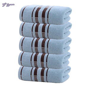 777~OFFN[| tFCX^I zedl ʋC z  щHoȂ h~ ÓdCȂ 5Zbg ɗD ӂӂ _炩G ϋv n 蕨 җj j