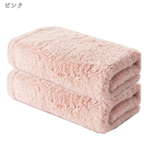 ^I tFCX^I  2/4Zbg 34*80cm  oX^I _炩 ɗD n ^I z ʋC  tFCX^I ze Mtg fC[^I Ɩp RaogtCYU