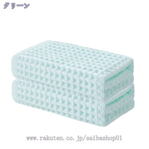 300~OFFN[| tFCX^I Zbg 34*74cm  킢 uԋz RۖhL n  \tg ӂ 唻 zedl ƒp Ɩp ӂӂ ^IZbg NтȂ ϋv ϐ