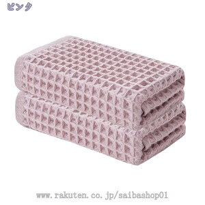 300~OFFN[| tFCX^I Zbg 34*74cm  킢 uԋz RۖhL n  \tg ӂ 唻 zedl ƒp Ɩp ӂӂ ^IZbg NтȂ ϋv ϐ