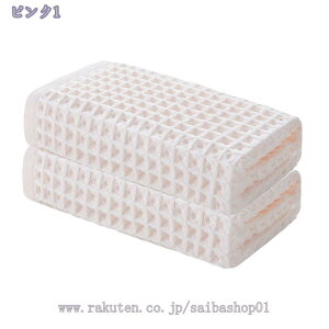 300~OFFN[| ^IMtg ^I oX^I tFCX^IZbg ߋ ̓ ̓ v[g Mtg oYj j oYj j j Ԃ TԂ Cj