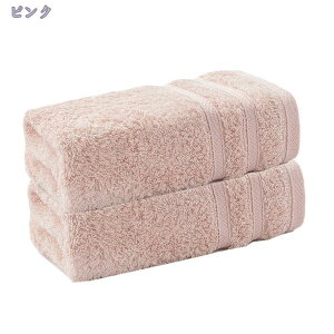 760~OFFN[| tFCX^I Zbg 34*72cm   炩  }CNt@Co[ igɂ傤Ǘǂ towel ^I z 2/4g  ~j oX^I X|[