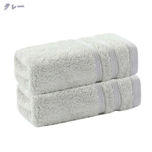 tFCX^I Zbg 34*72cm   炩  }CNt@Co[ igɂ傤Ǘǂ towel ^I z 2/4g  ~j oX^I X|[c^I ze R