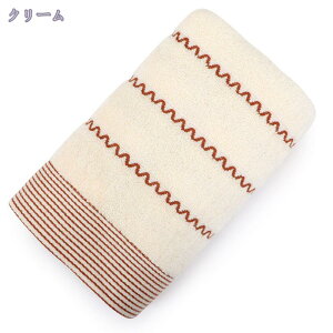 777~OFFN[|  tFCX^I 4/6Zbg zedl^I ӂ^I   ^I {[_[ F ze^Cv Dꂽ ϋv zǂ v[p 