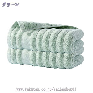 777~OFFN[| tFCX^I FZbg 33*77cm   炩  Rbg  igɂ傤Ǘǂ towel ^I z 2/4g  ~j oX^I X|[c^I 