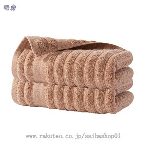 300~OFFN[| tFCX^I FZbg 33*77cm   炩  Rbg  igɂ傤Ǘǂ towel ^I z 2/4g  ~j oX^I X|[c^