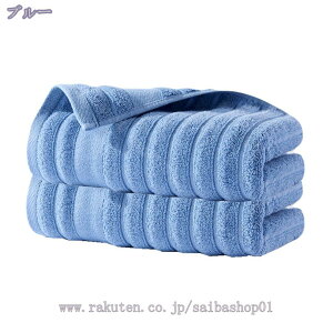 300�~OFF�N�[�|�� �t�F�C�X�^�I�� ���F�Z�b�g 33*77cm ���� ������� ���炩 ������� �R�b�g�� �� ���i�g���ɂ��傤�Ǘǂ����� towel �^�I�� �z�� 2��/4���g ������ �~�j �o�X�^�I�� �X�|�[�c�^