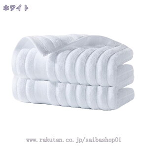 300~OFFN[| tFCX^I FZbg 33*77cm   炩  Rbg  igɂ傤Ǘǂ towel ^I z 2/4g  ~j oX^I X|[c^
