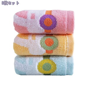 300~OFFN[| tFCX^I 3Zbg  LbY^I 킢ԕ znh^I ^I ̎q p ~j^I   uԋz _炩ȔG RۖhL ƒp c