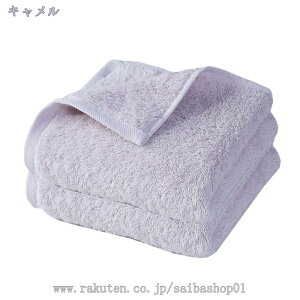 tFCX^I 2Zbg LbY^I n zoX^I ^I ̎q p   ӂӂ uԋz _炩ȔG RۖhL ƒp ct lGʗp  Rbg 