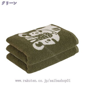 300~OFFN[| ɓ tFCX^I ~joX^I ӂ 2/4Zbg _炩 \tg n 唻 t@~[ ƒ Jt 킢 ̎qLbY^I z щHȂ 