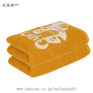 300~OFFN[| ɓ tFCX^I ~joX^I ӂ 2/4Zbg _炩 \tg n 唻 t@~[ ƒ Jt 킢 ̎qLbY^I z щHȂ 