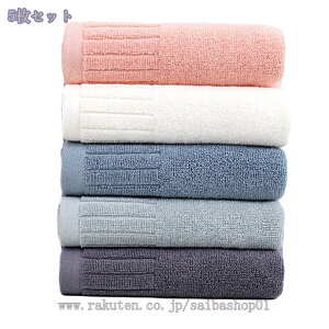 777~OFFN[| oX^I 􂢑ւ֗ 5g  唻TCY  }`^I oX^I ^IPbg   5Zbg zeX^C oX^I Zbg ^I Rbg