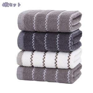 tFCX^I ^I 4 ^IZbg ̎qoX^I wAhC^I uԋz  ϋv щHȂ R hL ƒp eƖp ȃRbg ӂӂ zed RaogtCYU