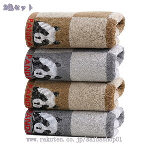 ^I tFCX^I MK`FbN z 4Zbg zedl̂炩 ^I v~A Rbg fz    ӂӂ푬  ^I ܂Ƃߔ ƒp Ɩp