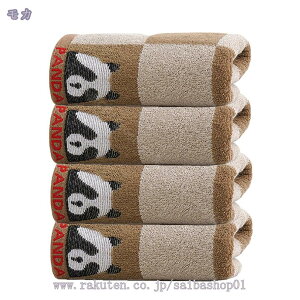 300~OFFN[| ^I tFCX^I MK`FbN z 4Zbg zedl̂炩 ^I v~A Rbg fz    ӂӂ푬  ^I ܂Ƃߔ