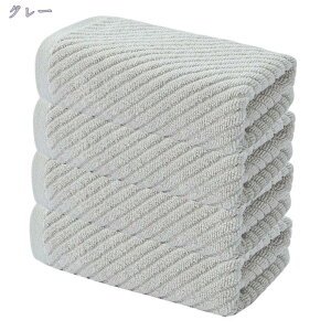 777~OFFN[| tFCX^I 35*75cm d90g/  Zbg uԋz  RۖhL ӂӂ tFCX^I oX^I ƒ/ze/X|[cȂǂɍœK _炩Ȕ i Rao