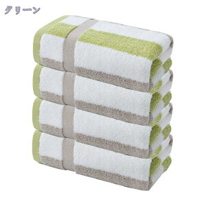 tFCX^I  4Zbg {[_[ Rbg uԋz  ₷   oX^I _炩^I tFCX^I ƒp ze Mtg fC[^I Mtg j Ra