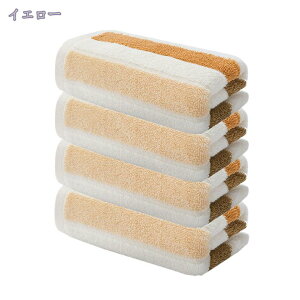 777~OFFN[| tFCX^I  4Zbg {[_[ Rbg uԋz  ₷   oX^I _炩^I tFCX^I ƒp ze Mtg fC[^I 