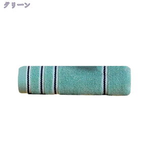 y tFCX^I 2/4 Zbg ^I 74*34cm ^I  n  uԋz zedl ^I ӂ _炩ȔG z  RۖhL ӂ ɗD ƒAzeAX