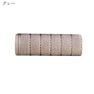 777~OFFN[| ^I tFCX^I 2/4Zbg 74*34cm ^I  oX^I  n ې  ^I z [ _炩ȔG wAhC^I fC[^I ~joX^I 