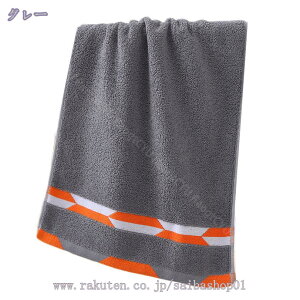 300~OFFN[| z tFCX^I 2/4Zbg 34*72cm ӂӂ 唻 z zedl ^I _炩G GXe^I Ɩp Mtg Rbg ze^I ^I T^I 