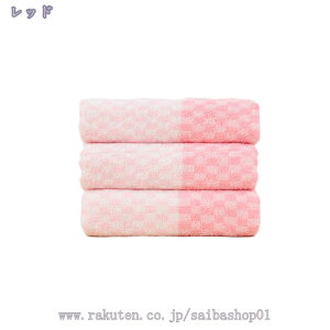 綿 フェイスタオル タオルセット チェック柄 瞬間吸水 速乾 部屋干し 厚手 柔らか ソフト タオル セット ミニバスタオル フェイスタオル タオル 優しい肌触り 洗顔タオル 吸水速乾 ふわふわ