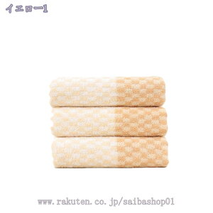 500~OFFN[|  tFCX^I ^IZbg `FbN uԋz    _炩 \tg ^I Zbg ~joX^I tFCX^I ^I DG ^I z