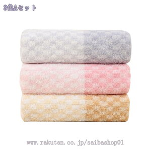 300~OFFN[|  tFCX^I ^IZbg `FbN uԋz    _炩 \tg ^I Zbg ~joX^I tFCX^I ^I DG ^I z