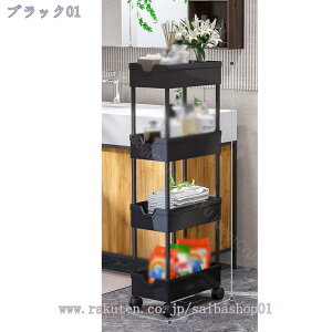 1000~OFFN[| ʏ [bN Lb`S LX^[t Lb`bN [I ܎[ [S [J[g Ԏ[  gC[  䏊  4i Lb`