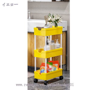 1000~OFFN[| S LX^[t bV 3i [bN [J[g Lb`S TChS LX^[S Lb`[ e ƒp Ɩp X [S xr[