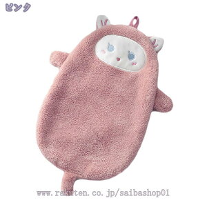 777~OFFN[| [vt @^I 킢N}̃fUC }CNt@Co[ nh^I  z Gǂ _炩 @ 킢  Lb` ct ۈ牀 ƒp