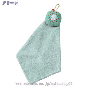 777~OFFN[| nh^I [vt ^I z tFCX nh gC ^I @ Gǂ JԂp\ 蕨 ƒp ʑ Lb` ^I ct ̎q j̎q