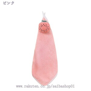 777~OFFN[| @^I nh^I[vt z^I  ӂӂ Ăӂ^IZbg ƒp Lb` gC  ^I j̎q ̎q ʉ znJ`