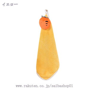 300~OFFN[| @^I nh^I[vt z^I  ӂӂ Ăӂ^IZbg ƒp Lb` ʏ  ^I j̎q ̎q ʉ znJ`