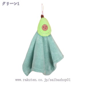 777~OFFN[| nh^I j̎q ^I nJ` ^I [vt 30*30cm  z ^I ̎q ^I ۈ牀 j̎q ̎q ̎q p Gǂ ƒp ct ۈ牀 EHb