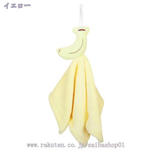 300~OFFN[| @^I [vt nh^I Zbg 30*30cm j̎q ̎q ۈ牀p^I @^I @ՂLb`^I uԋz  z ̎q p 