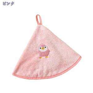 777~OFFN[| @^I nh^I [vt ӂӂ Ăӂ z ƒp Lb` ʑ ۈ牀 ct @^I @ՂLb`^I ƒp gC ʏ 