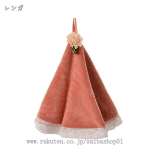 300~OFFN[| [v^I ̎q j̎q [vt^I nJ` nJ`^I }CNt@Co[^I EHbV^I nh^I ^I LbY j̎q@ ۈ牀 c