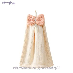 300~OFFN[| @^I Lb`^I ӂ @^I z @ [vt Lb` H@ z 䏊 ӂ nh^I  hL k  R }CN