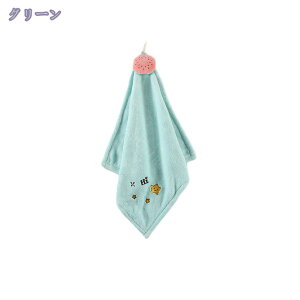 300~OFFN[| [vt ^I Zbg nh^I @  z ۈ牀 ct Lb` z @^I  Mtg v[g j V Vw ̎q킢 