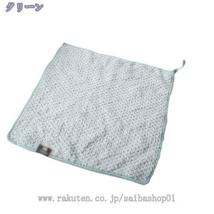 777~OFFN[| [v^I [vt^I 킢 z  R ۈ牀^I ct^I Ђt^I Ԃ牺^I c^I Ђ^I @^I Lb`^I