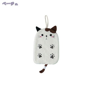 777~OFFN[| @^I [vt 2_Zbg nh^I ^I z^I lR` [v^I ̎q j̎q @^I ʏ Lb` Rt^I ۈ牀 wZ