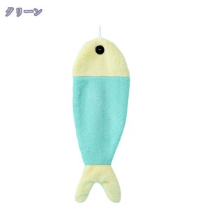 300~OFFN[| 2Zbg @^I [vt  킢 nh^I  Ăӂ^I z JԂpƒp Lb` ʑ gC Ăӂ^I ̎qLbY